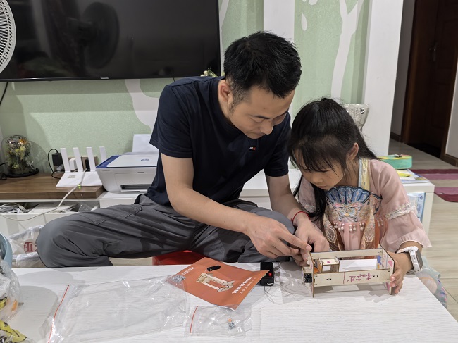 刘安1.jpg